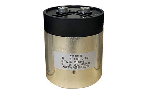 方形和圓柱形電容器有什么區(qū)別？