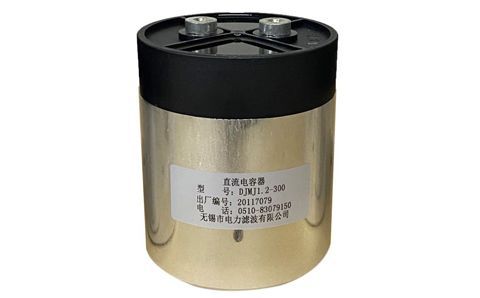 手動投切控制和自動控制電力電容器有什么區(qū)別？
